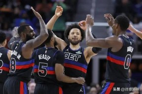 爱游戏正版-人造底特律玛瑙